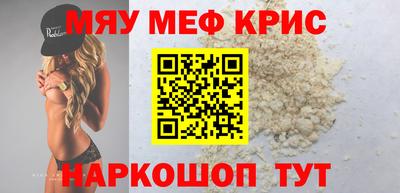 СК Обь