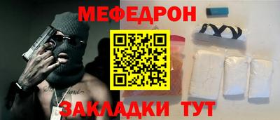 гашиш Первоуральск