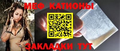 дмт Нягань