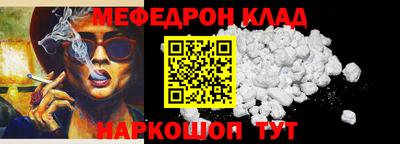 дмт Нягань