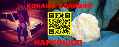 дмт Нягань