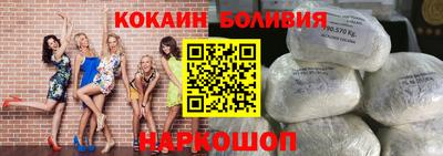 дмт Нягань