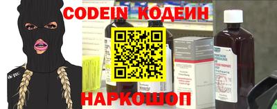 СК Обь