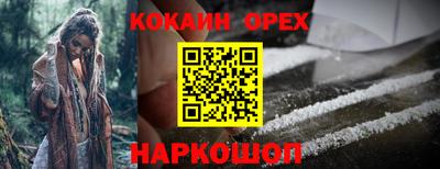 jwh Пенза