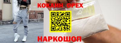 jwh Пенза