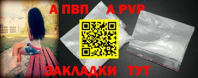 дмт Нягань