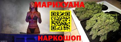 СК Обь