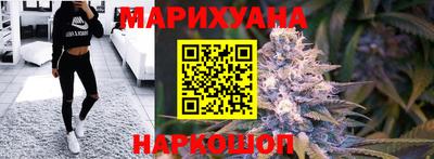 2c-b Партизанск