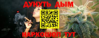 дмт Нягань