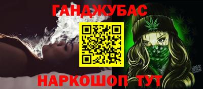 дмт Нягань