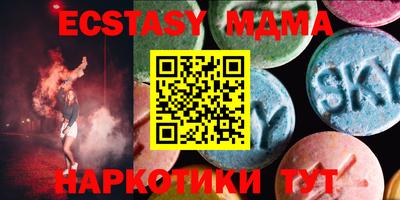 гашиш Первоуральск