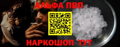 СК Обь