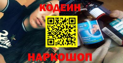jwh Пенза
