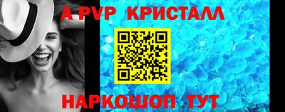 2c-b Партизанск