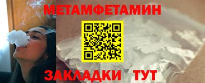 СК Обь