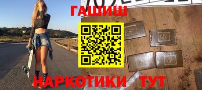 СК Обь