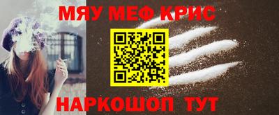 гашиш Первоуральск