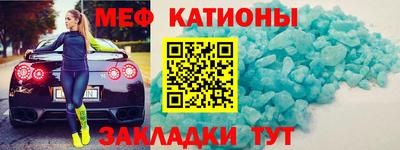дмт Нягань